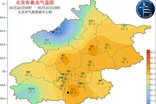 记者：津门虎的第3名外援并非来自巴西，边路中路都能胜任